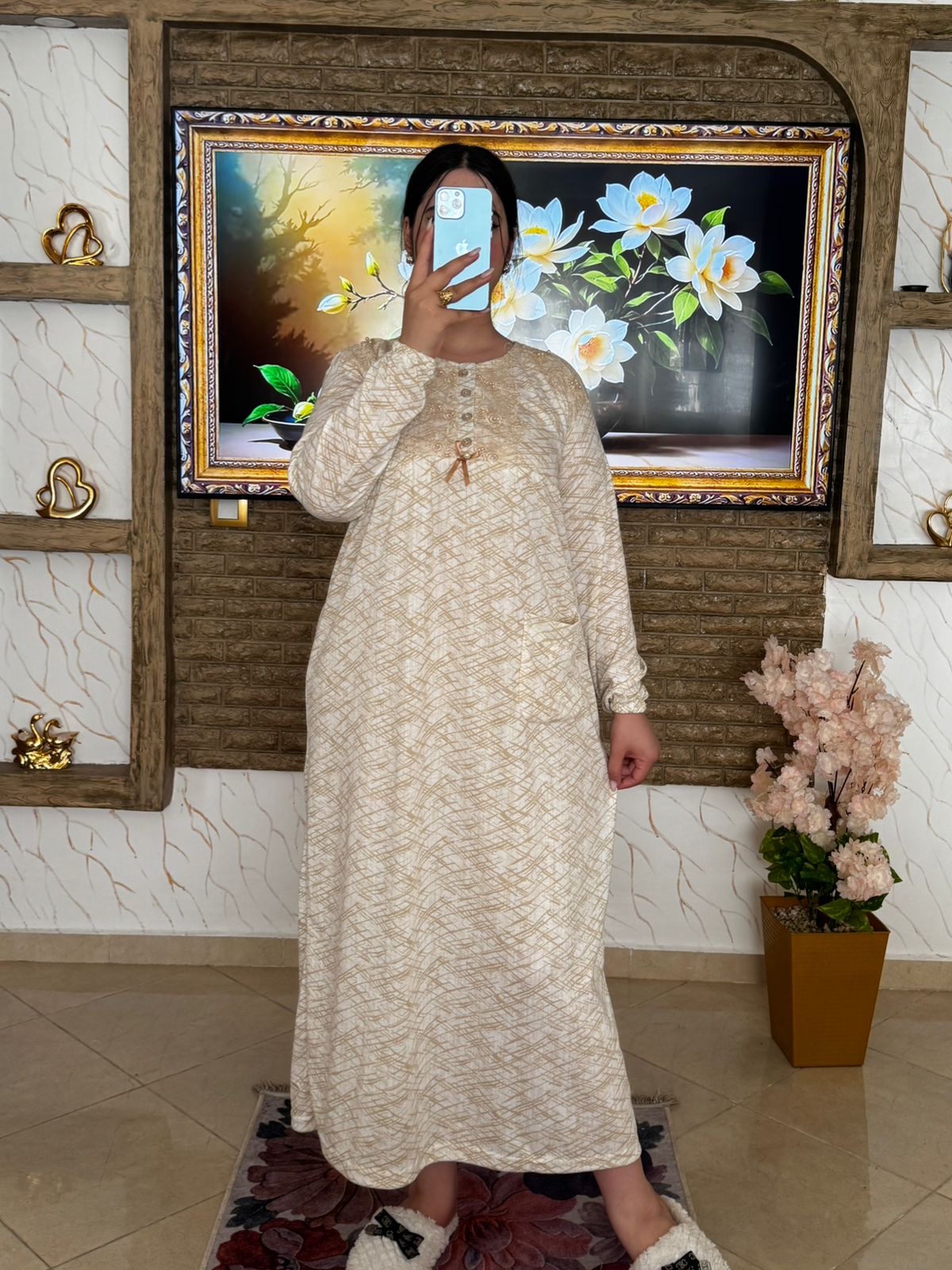 بيجامة قطن