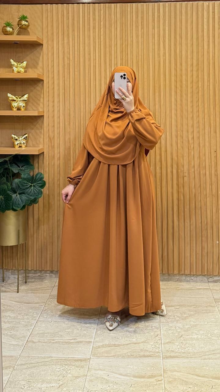 خمار عباية