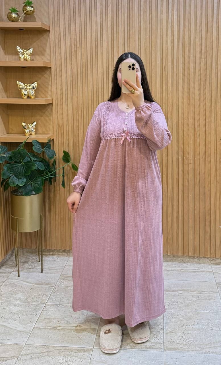 طويلة صوفة