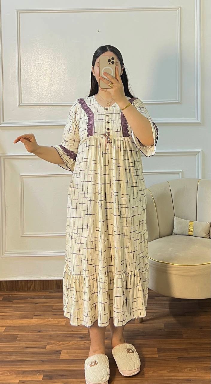 ميدي ريب (safia) (copie)